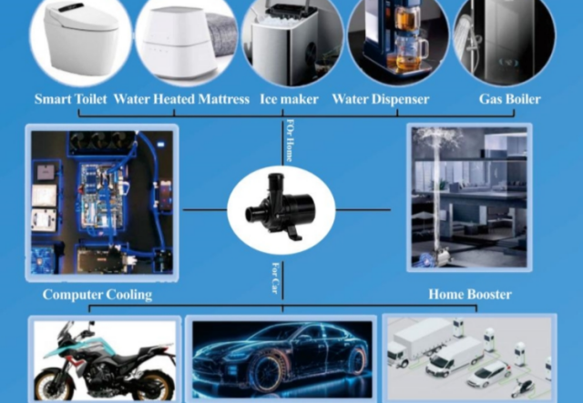 微型無刷直流電子水泵的應(yīng)用都有哪些 ？