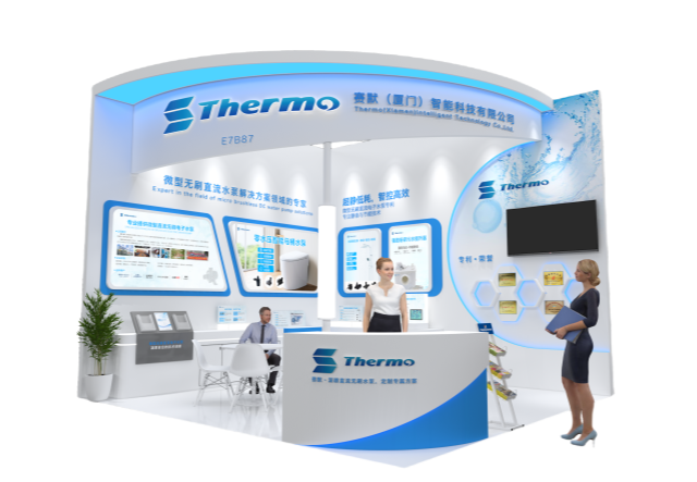 【邀請(qǐng)函】共赴 KBC 2025！賽默邀您探索廚衛(wèi)新未來(lái) ! 